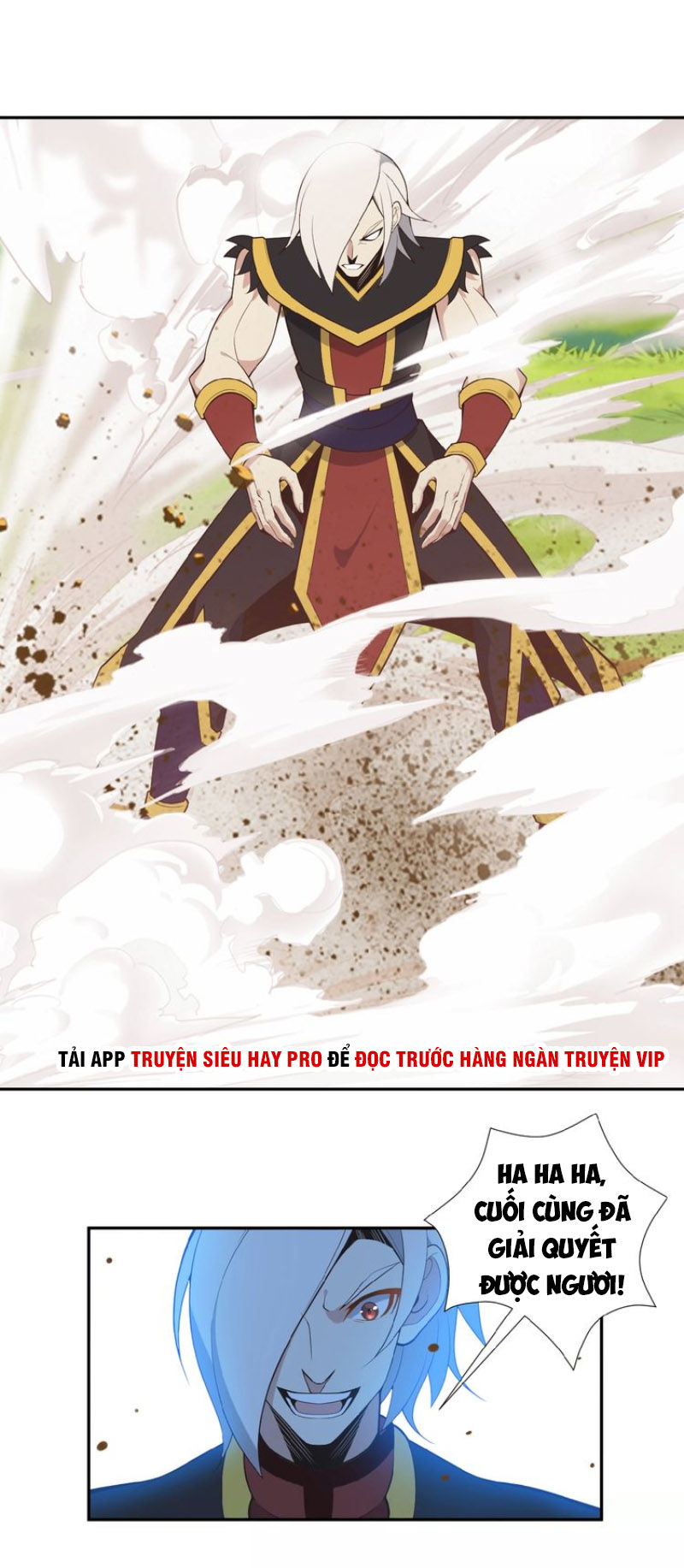 Thôn Phệ Một Thế Giới Tu Tiên Chapter 16 - Trang 2