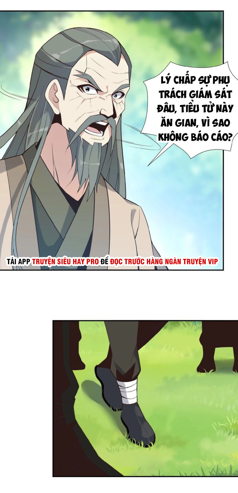 Thôn Phệ Một Thế Giới Tu Tiên Chapter 16 - Trang 2