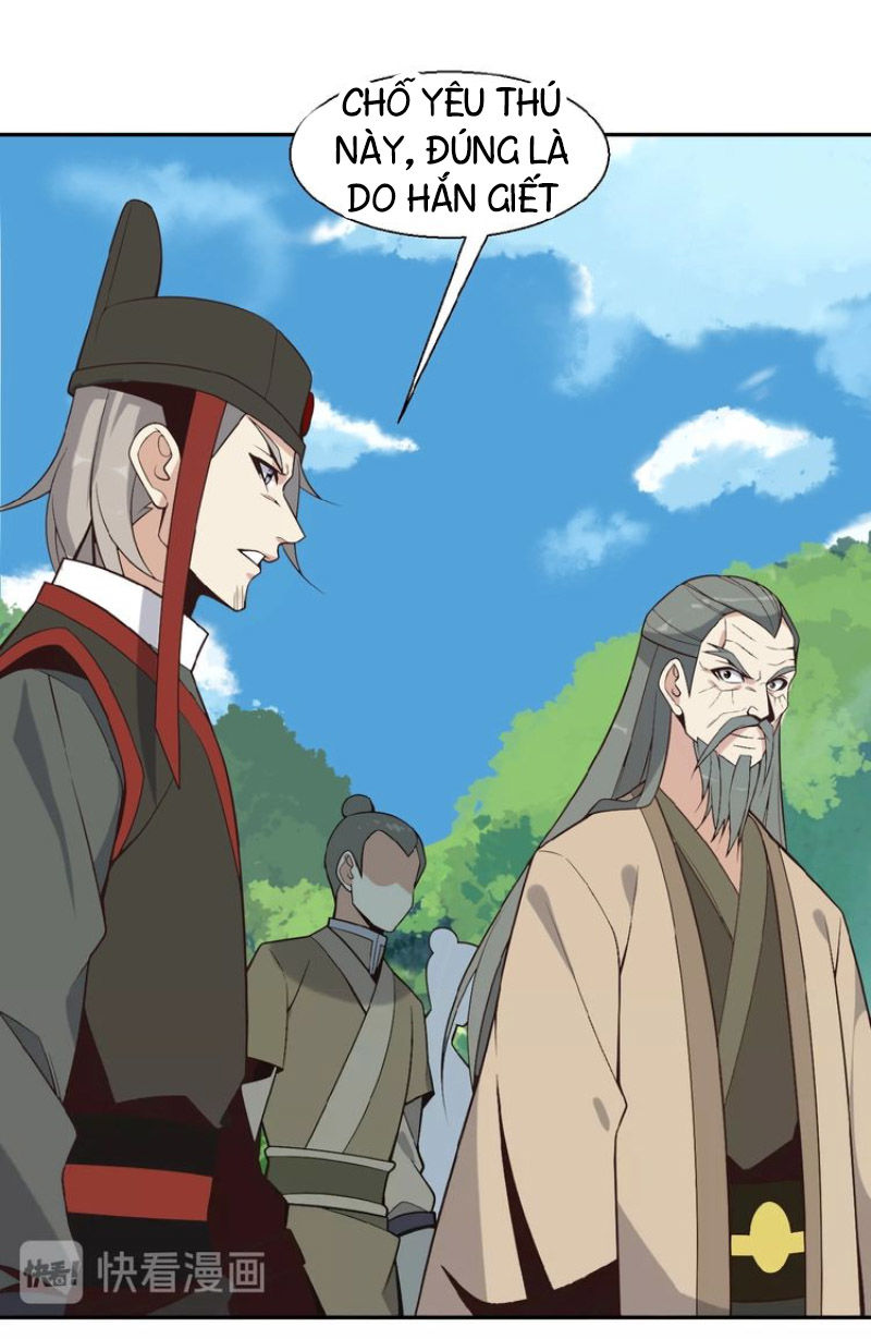 Thôn Phệ Một Thế Giới Tu Tiên Chapter 16 - Trang 2