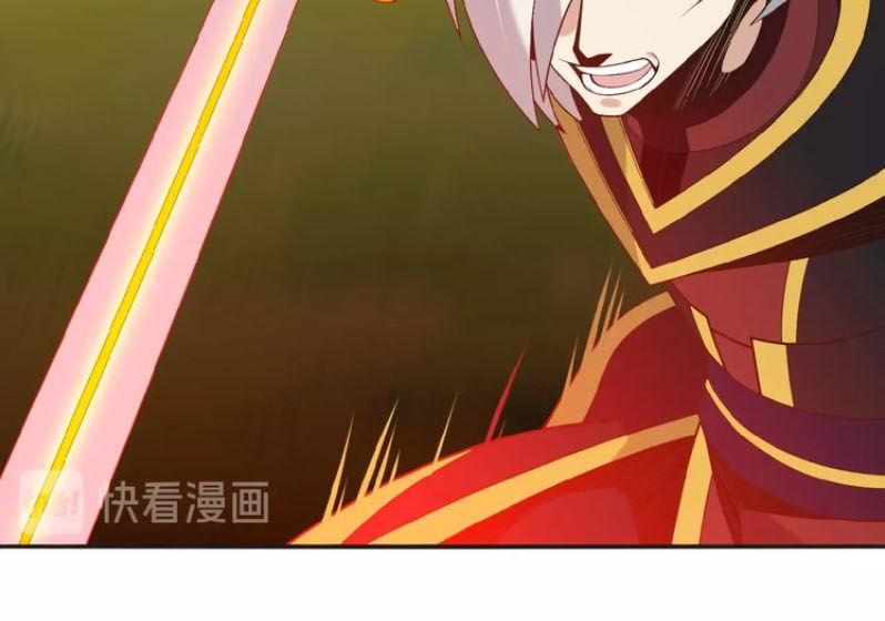 Thôn Phệ Một Thế Giới Tu Tiên Chapter 17 - Trang 2