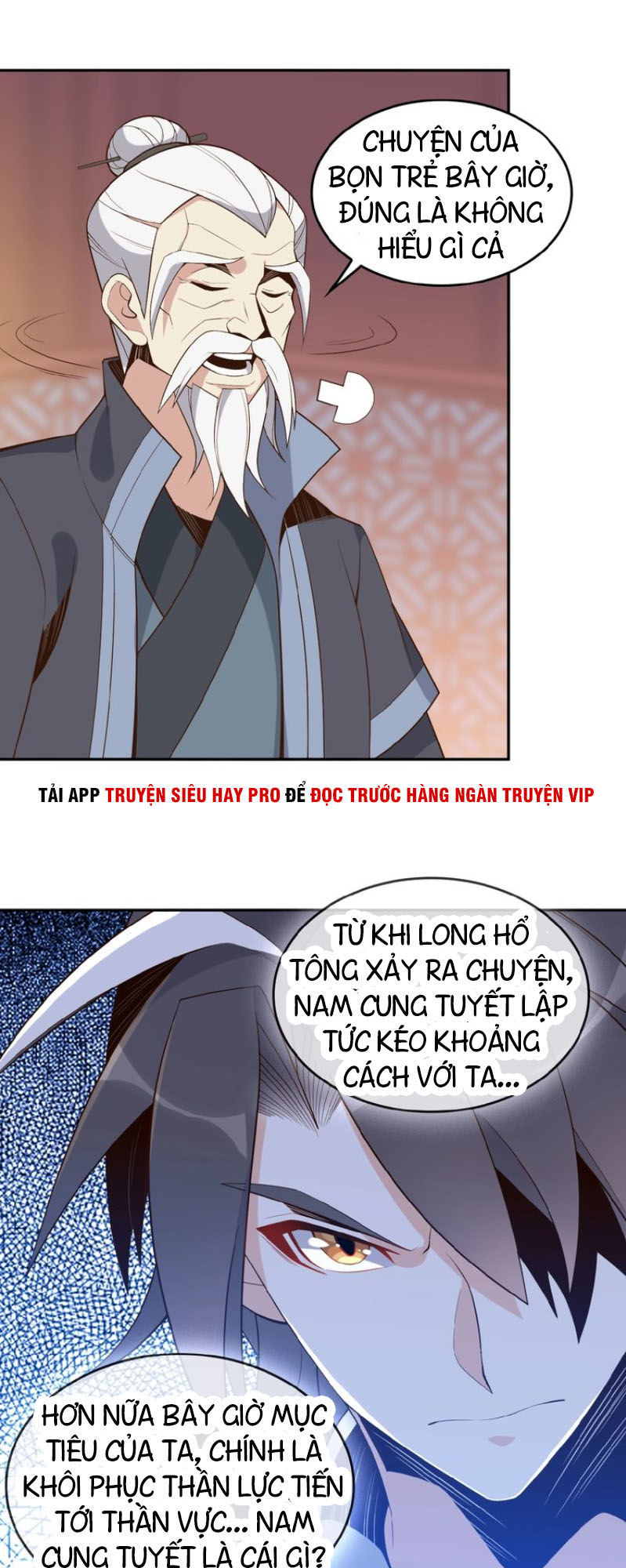 Thôn Phệ Một Thế Giới Tu Tiên Chapter 18 - Trang 2