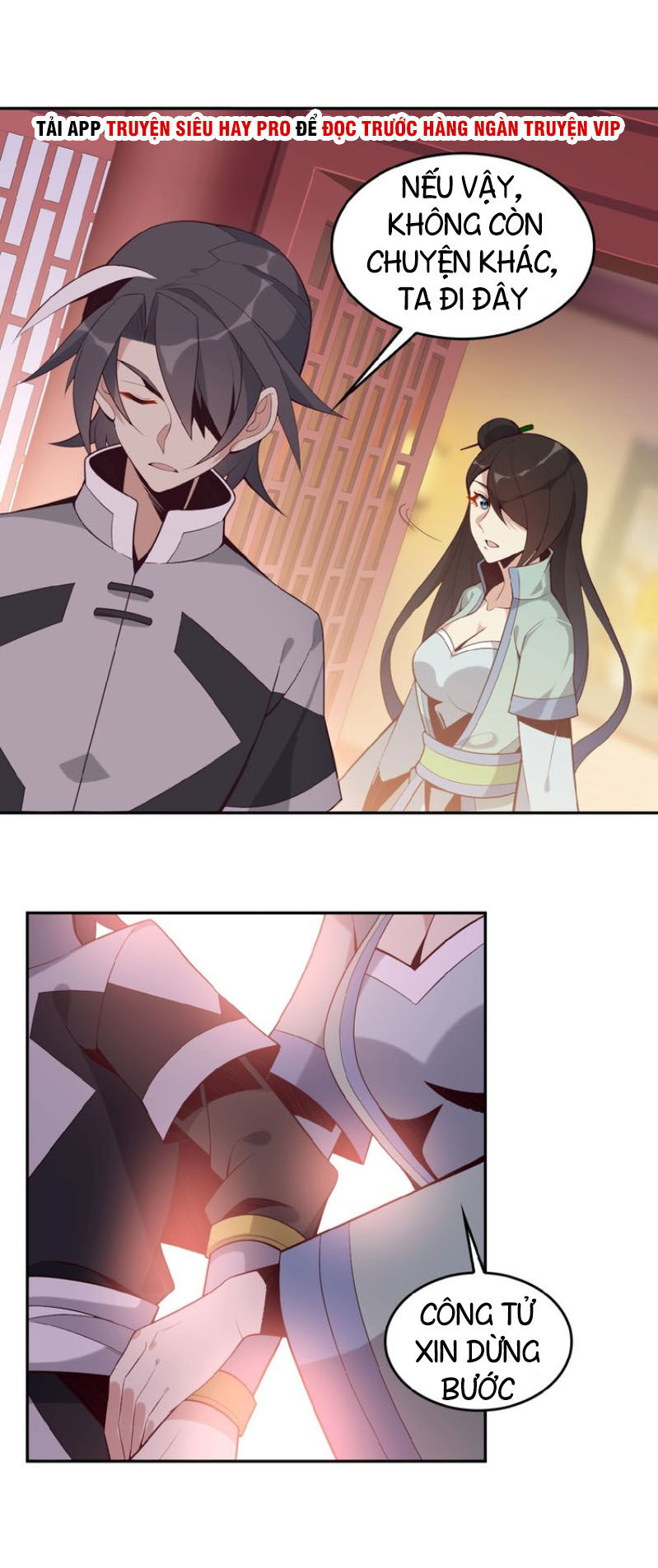 Thôn Phệ Một Thế Giới Tu Tiên Chapter 18 - Trang 2