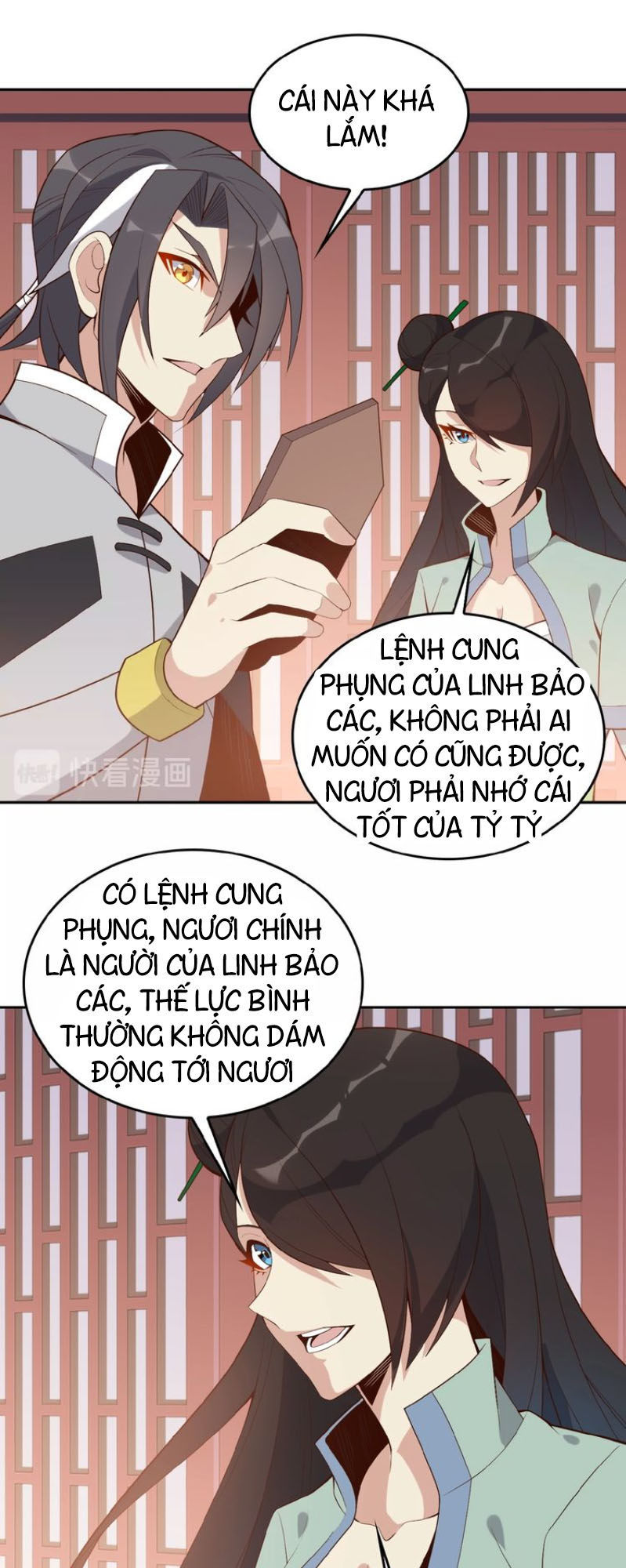 Thôn Phệ Một Thế Giới Tu Tiên Chapter 18 - Trang 2