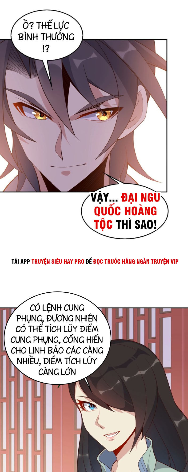 Thôn Phệ Một Thế Giới Tu Tiên Chapter 18 - Trang 2