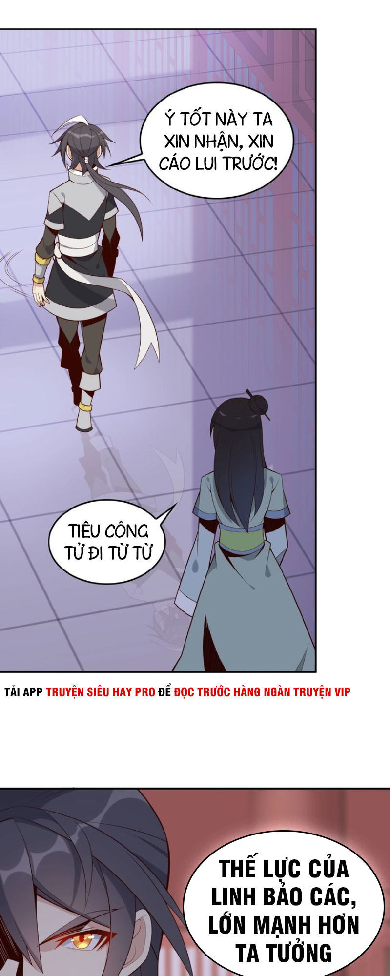 Thôn Phệ Một Thế Giới Tu Tiên Chapter 18 - Trang 2