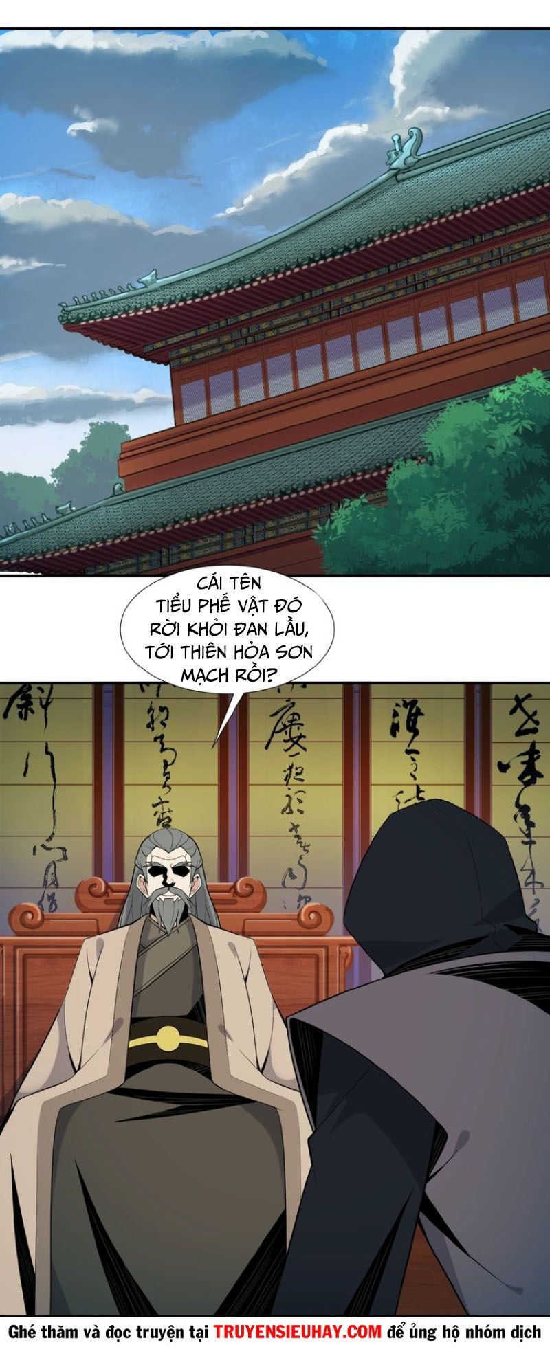 Thôn Phệ Một Thế Giới Tu Tiên Chapter 19 - Trang 2