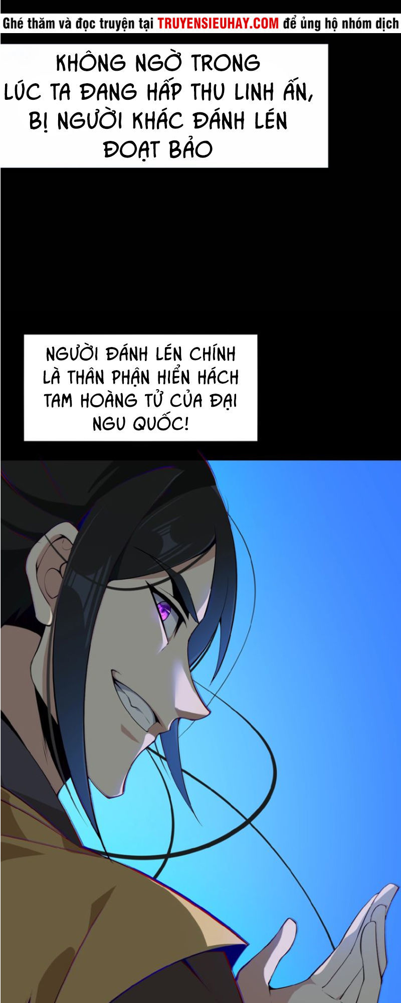 Thôn Phệ Một Thế Giới Tu Tiên Chapter 2 - Trang 2