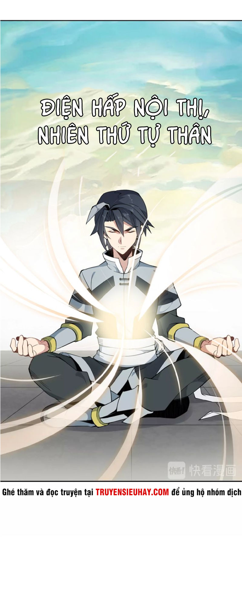 Thôn Phệ Một Thế Giới Tu Tiên Chapter 2 - Trang 2