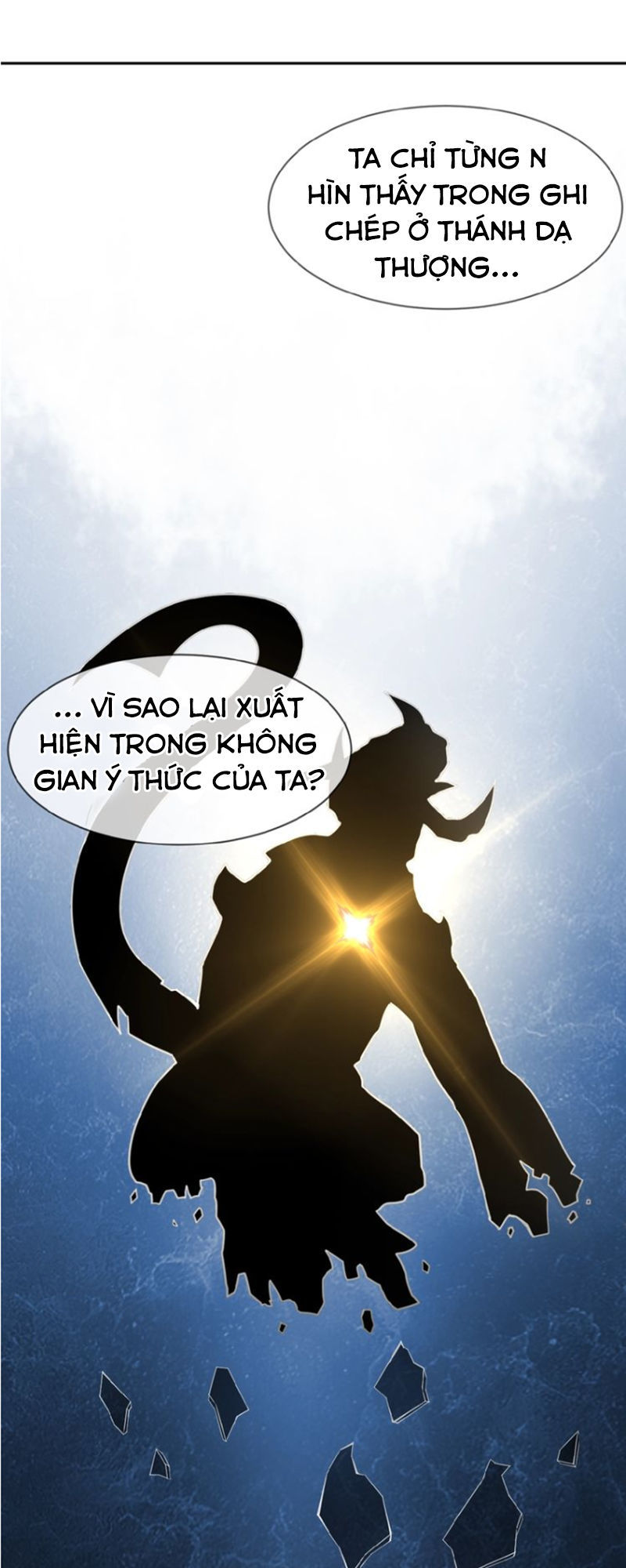 Thôn Phệ Một Thế Giới Tu Tiên Chapter 2 - Trang 2