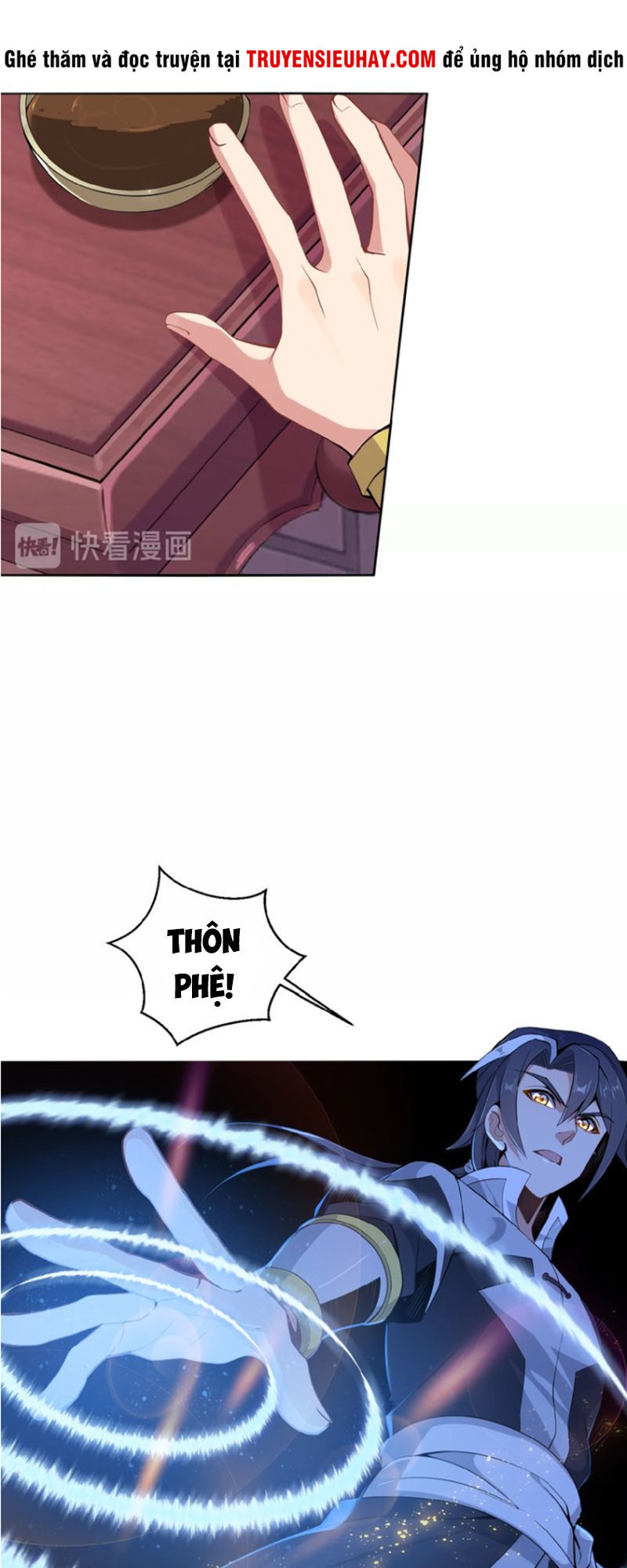 Thôn Phệ Một Thế Giới Tu Tiên Chapter 2 - Trang 2