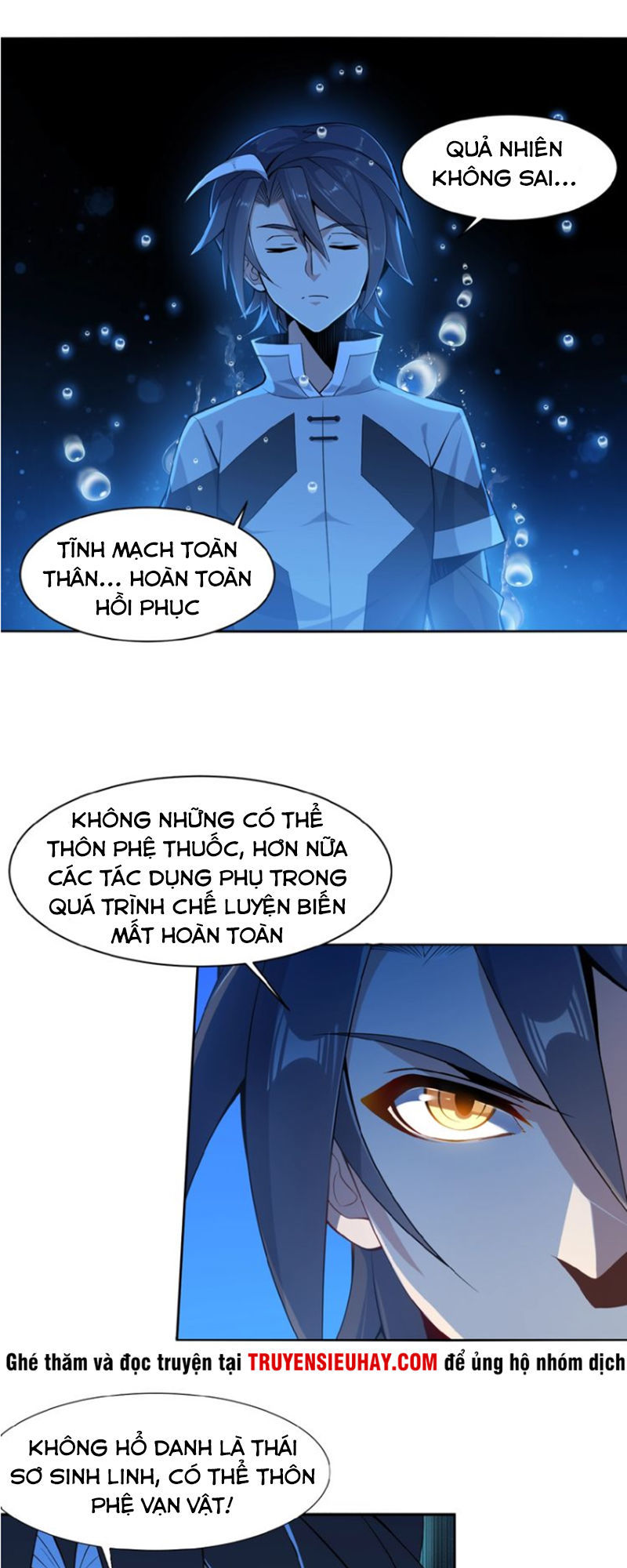Thôn Phệ Một Thế Giới Tu Tiên Chapter 2 - Trang 2