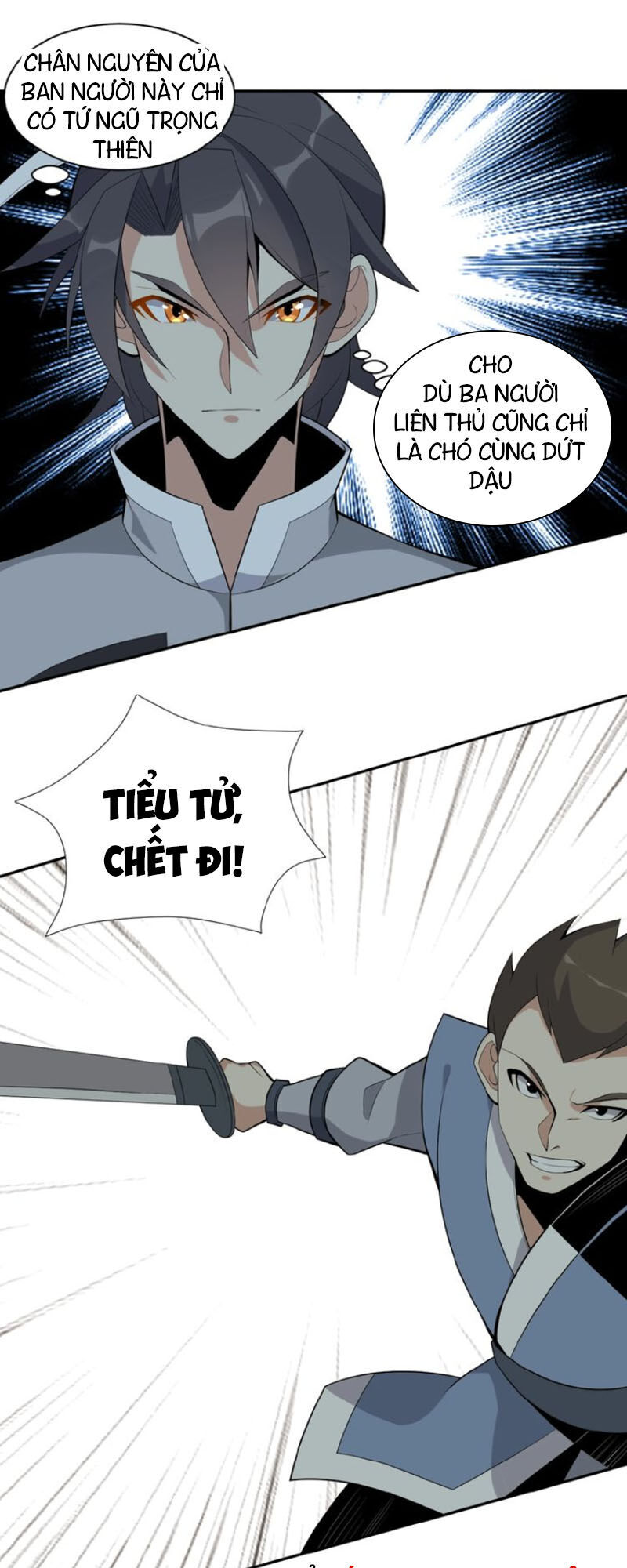 Thôn Phệ Một Thế Giới Tu Tiên Chapter 20 - Trang 2