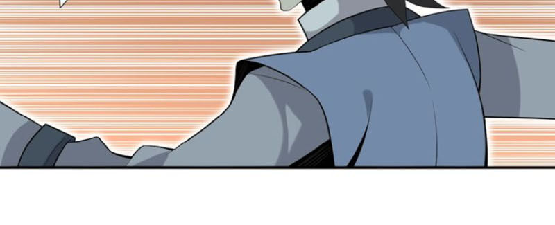 Thôn Phệ Một Thế Giới Tu Tiên Chapter 20 - Trang 2