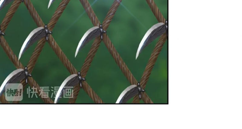 Thôn Phệ Một Thế Giới Tu Tiên Chapter 20 - Trang 2