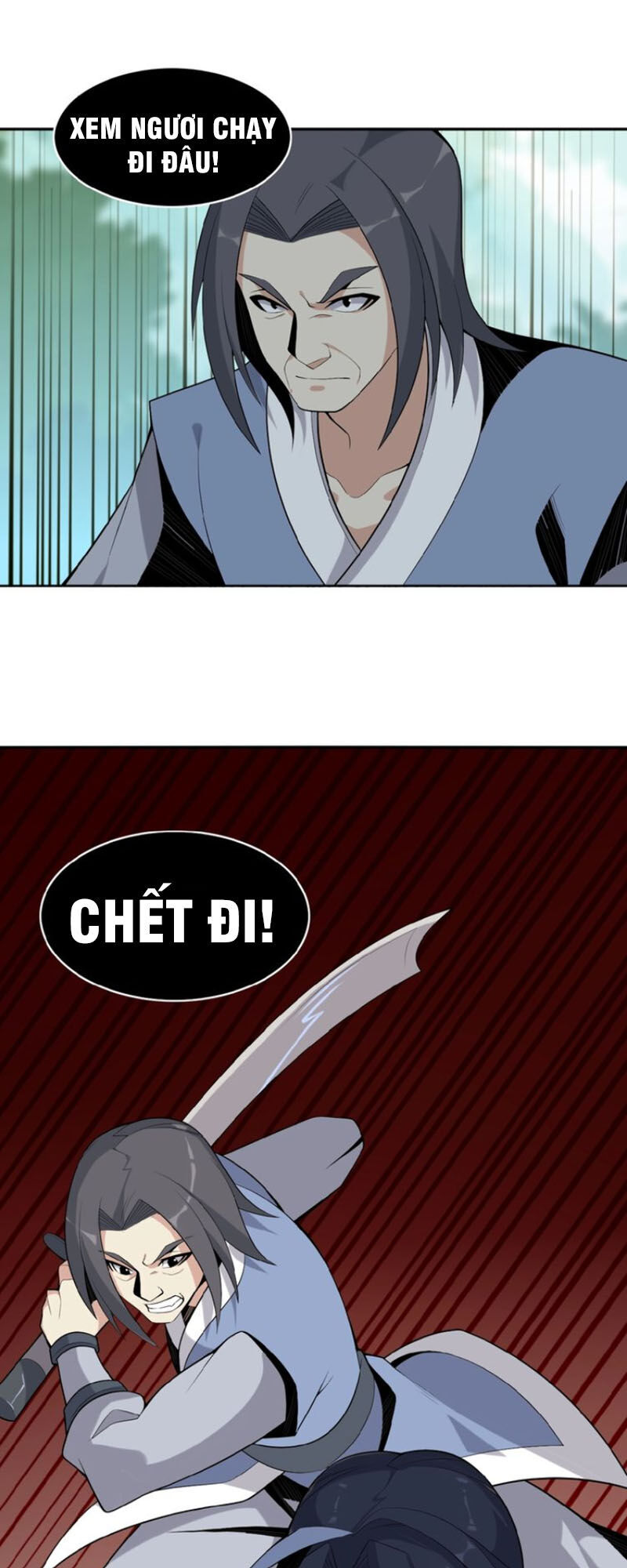 Thôn Phệ Một Thế Giới Tu Tiên Chapter 20 - Trang 2