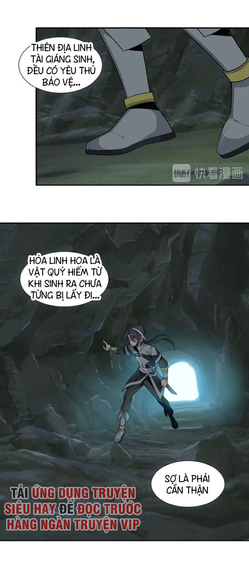 Thôn Phệ Một Thế Giới Tu Tiên Chapter 20 - Trang 2