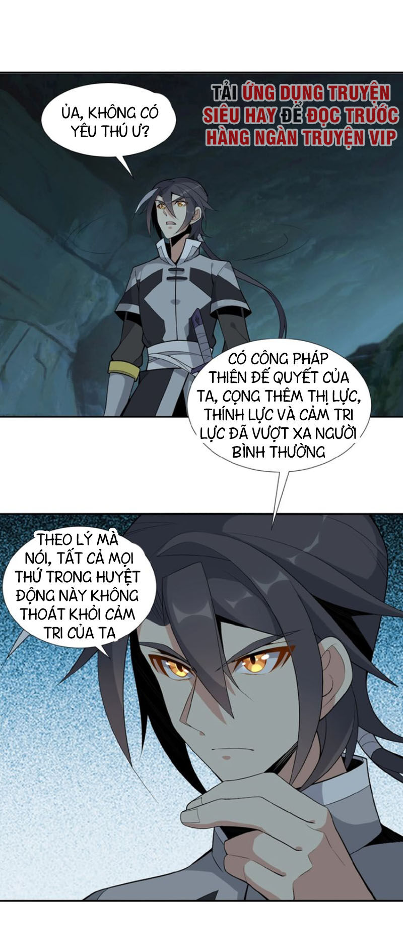 Thôn Phệ Một Thế Giới Tu Tiên Chapter 20 - Trang 2