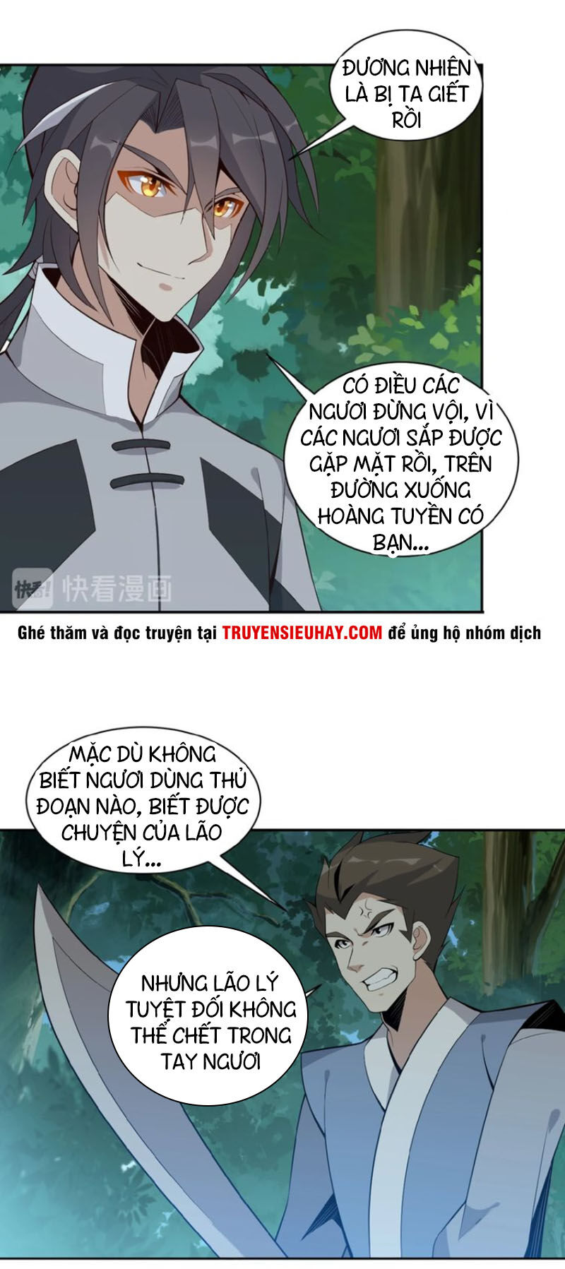 Thôn Phệ Một Thế Giới Tu Tiên Chapter 20 - Trang 2