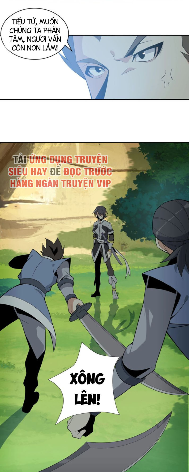 Thôn Phệ Một Thế Giới Tu Tiên Chapter 20 - Trang 2