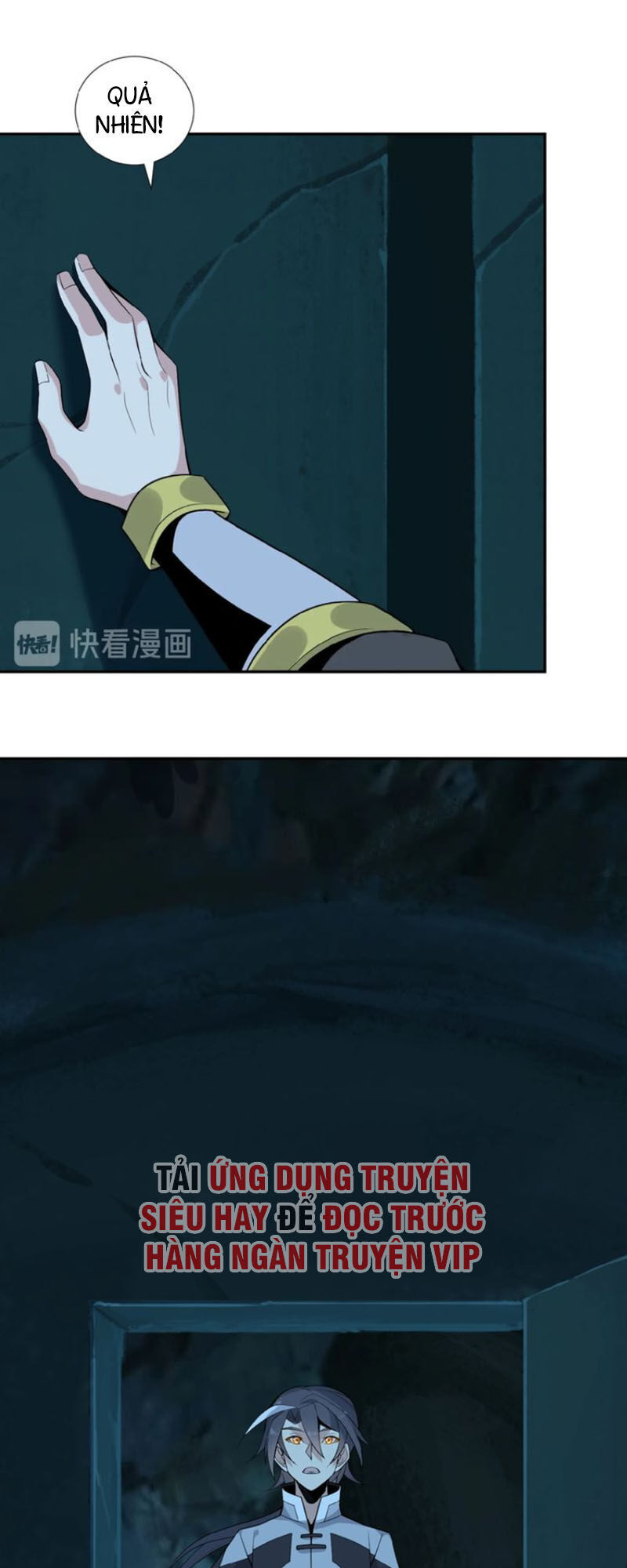 Thôn Phệ Một Thế Giới Tu Tiên Chapter 21 - Trang 2