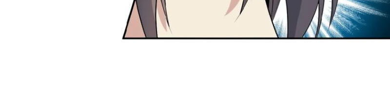 Thôn Phệ Một Thế Giới Tu Tiên Chapter 21 - Trang 2