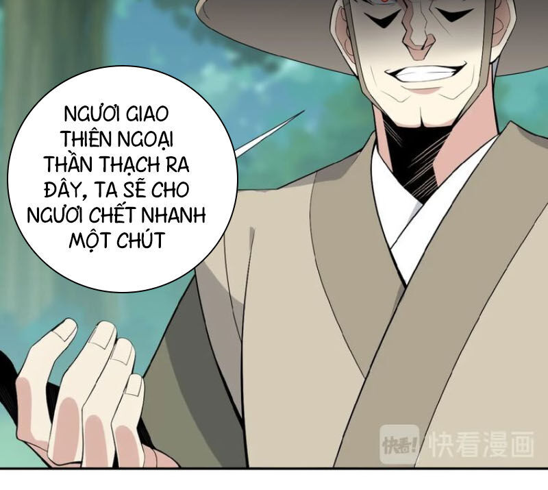 Thôn Phệ Một Thế Giới Tu Tiên Chapter 21 - Trang 2
