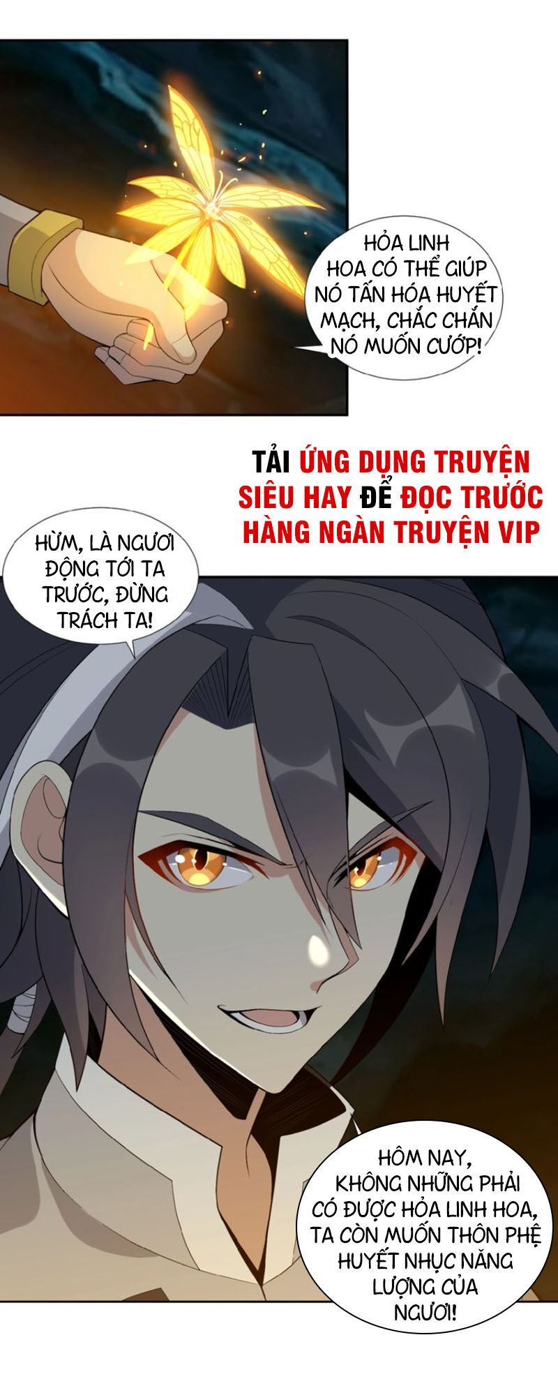 Thôn Phệ Một Thế Giới Tu Tiên Chapter 21 - Trang 2