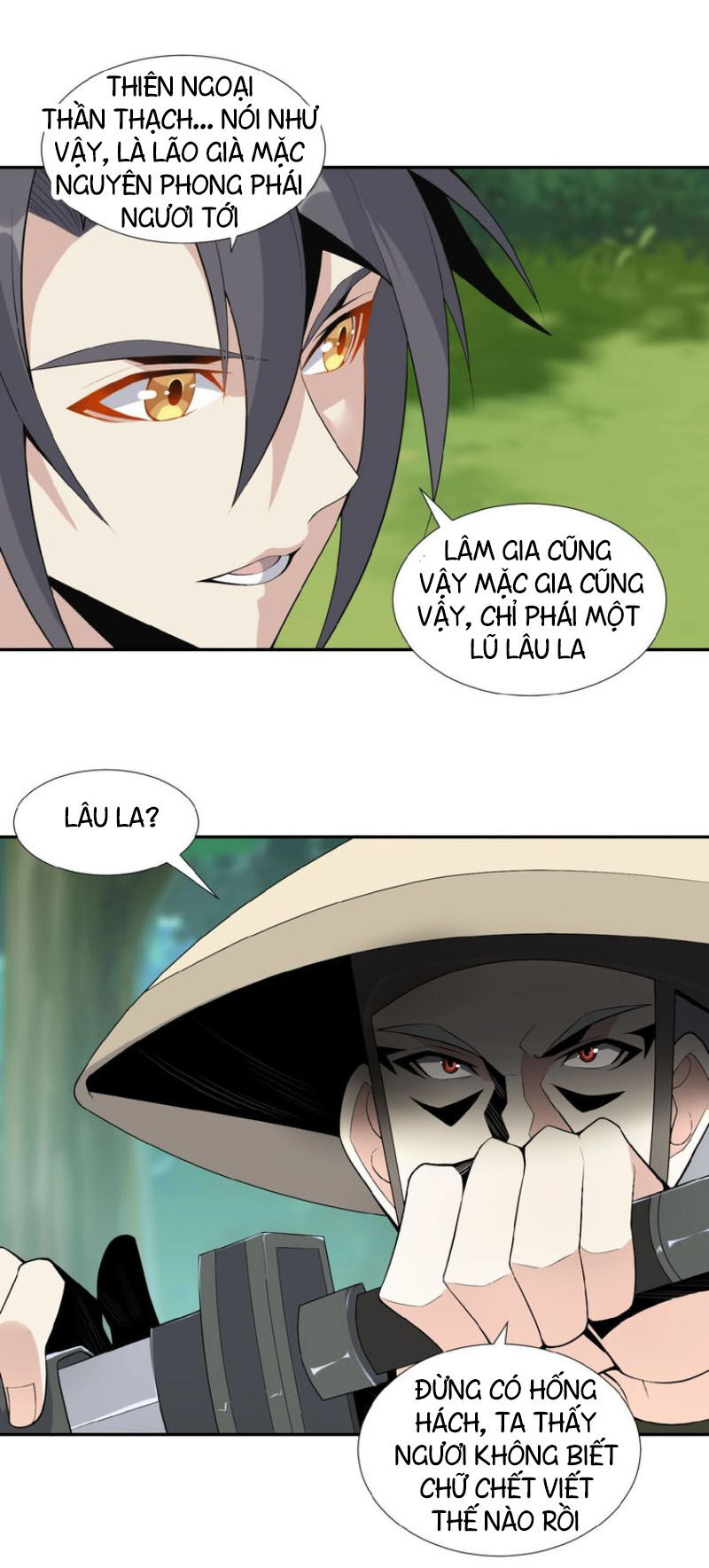 Thôn Phệ Một Thế Giới Tu Tiên Chapter 21 - Trang 2