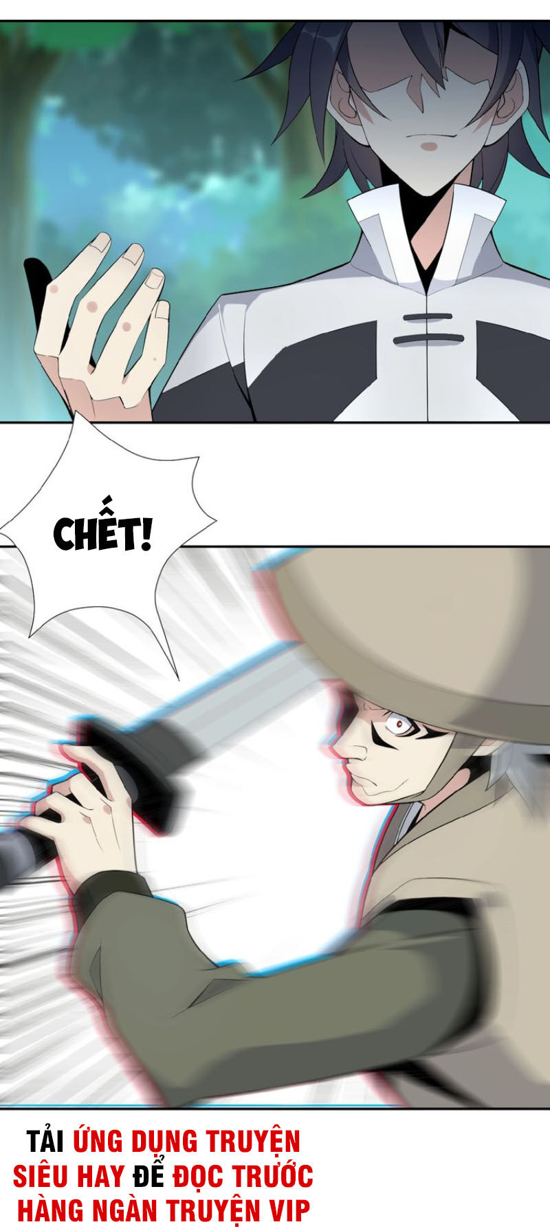 Thôn Phệ Một Thế Giới Tu Tiên Chapter 21 - Trang 2