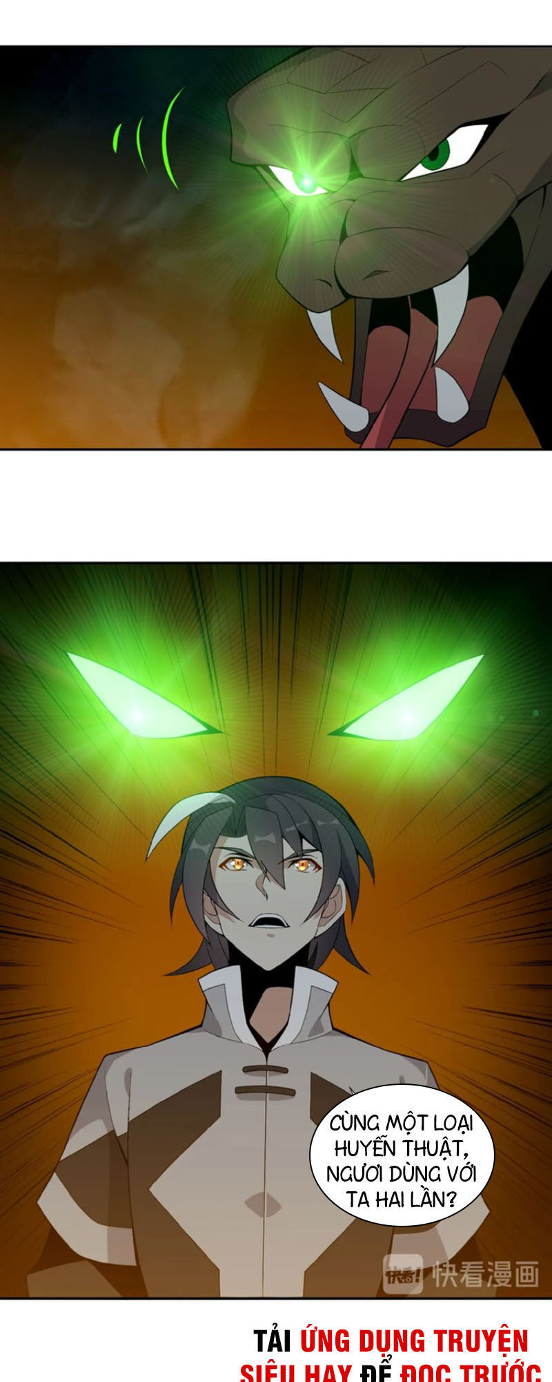 Thôn Phệ Một Thế Giới Tu Tiên Chapter 21 - Trang 2