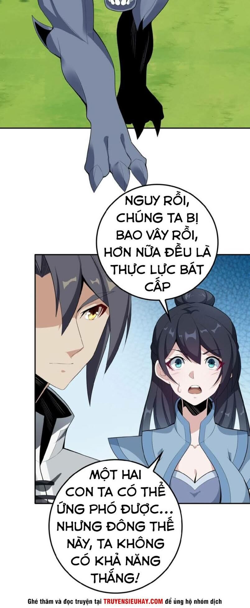 Thôn Phệ Một Thế Giới Tu Tiên Chapter 22 - Trang 2