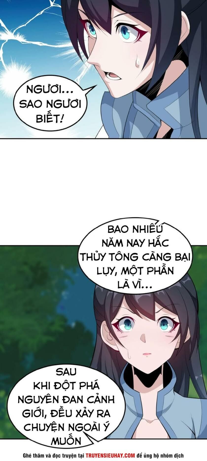 Thôn Phệ Một Thế Giới Tu Tiên Chapter 22 - Trang 2