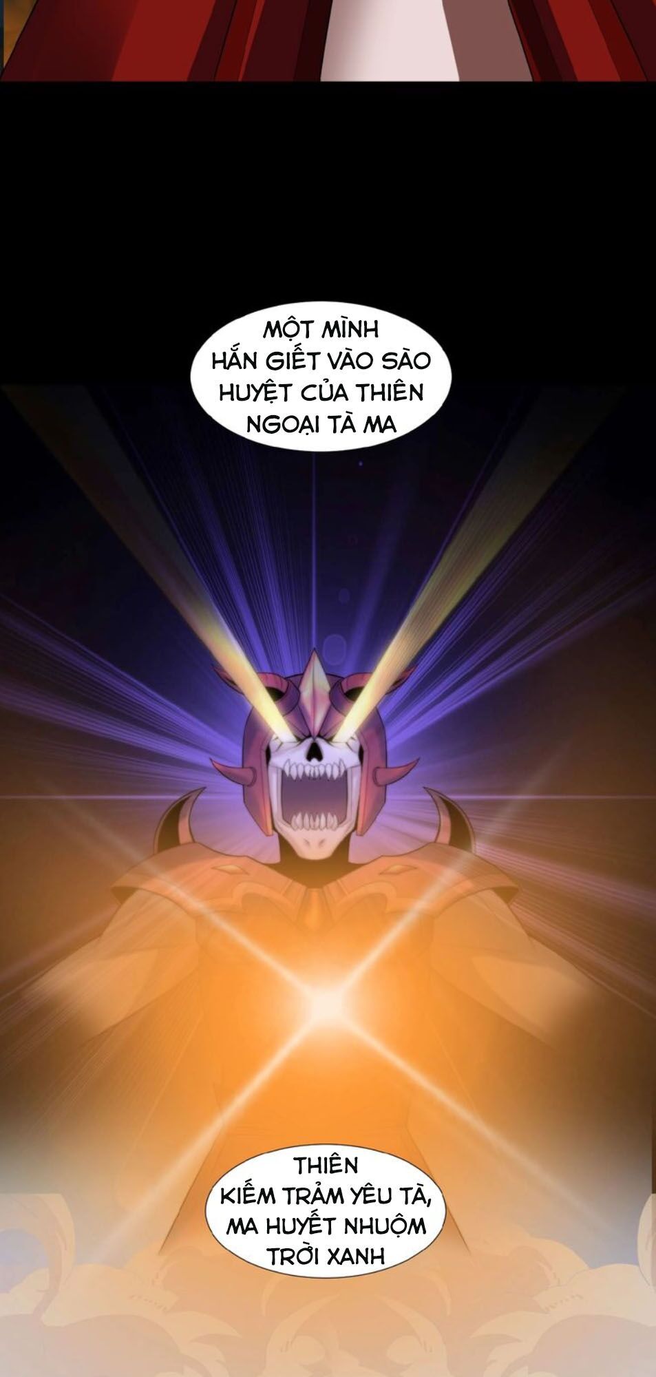 Thôn Phệ Một Thế Giới Tu Tiên Chapter 23 - Trang 2