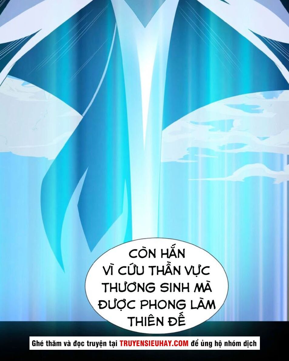 Thôn Phệ Một Thế Giới Tu Tiên Chapter 23 - Trang 2
