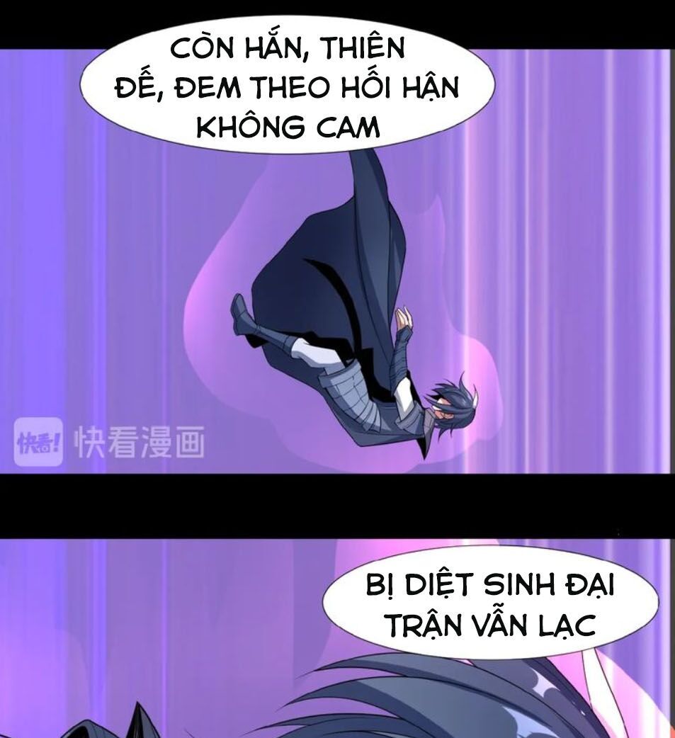 Thôn Phệ Một Thế Giới Tu Tiên Chapter 23 - Trang 2