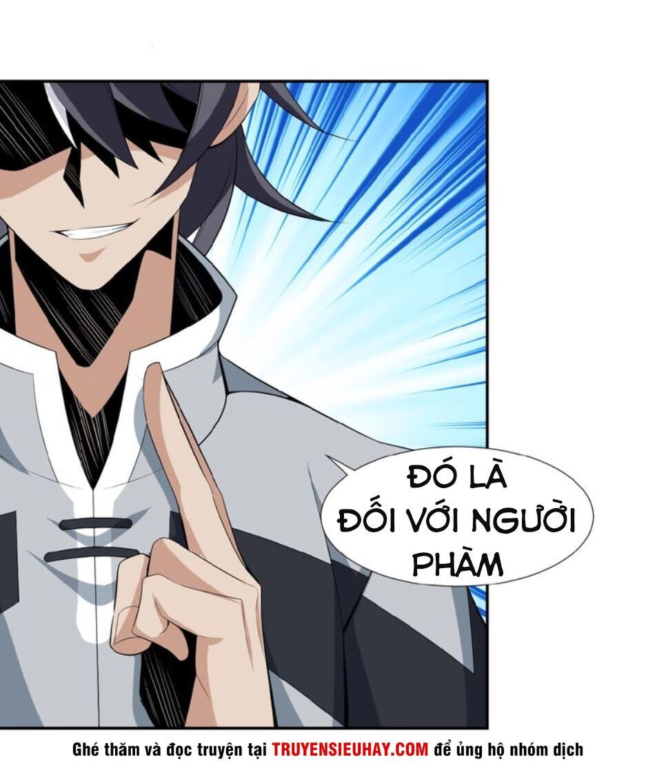 Thôn Phệ Một Thế Giới Tu Tiên Chapter 23 - Trang 2