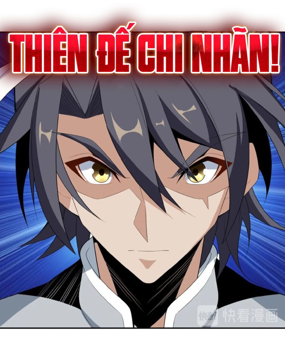 Thôn Phệ Một Thế Giới Tu Tiên Chapter 23 - Trang 2