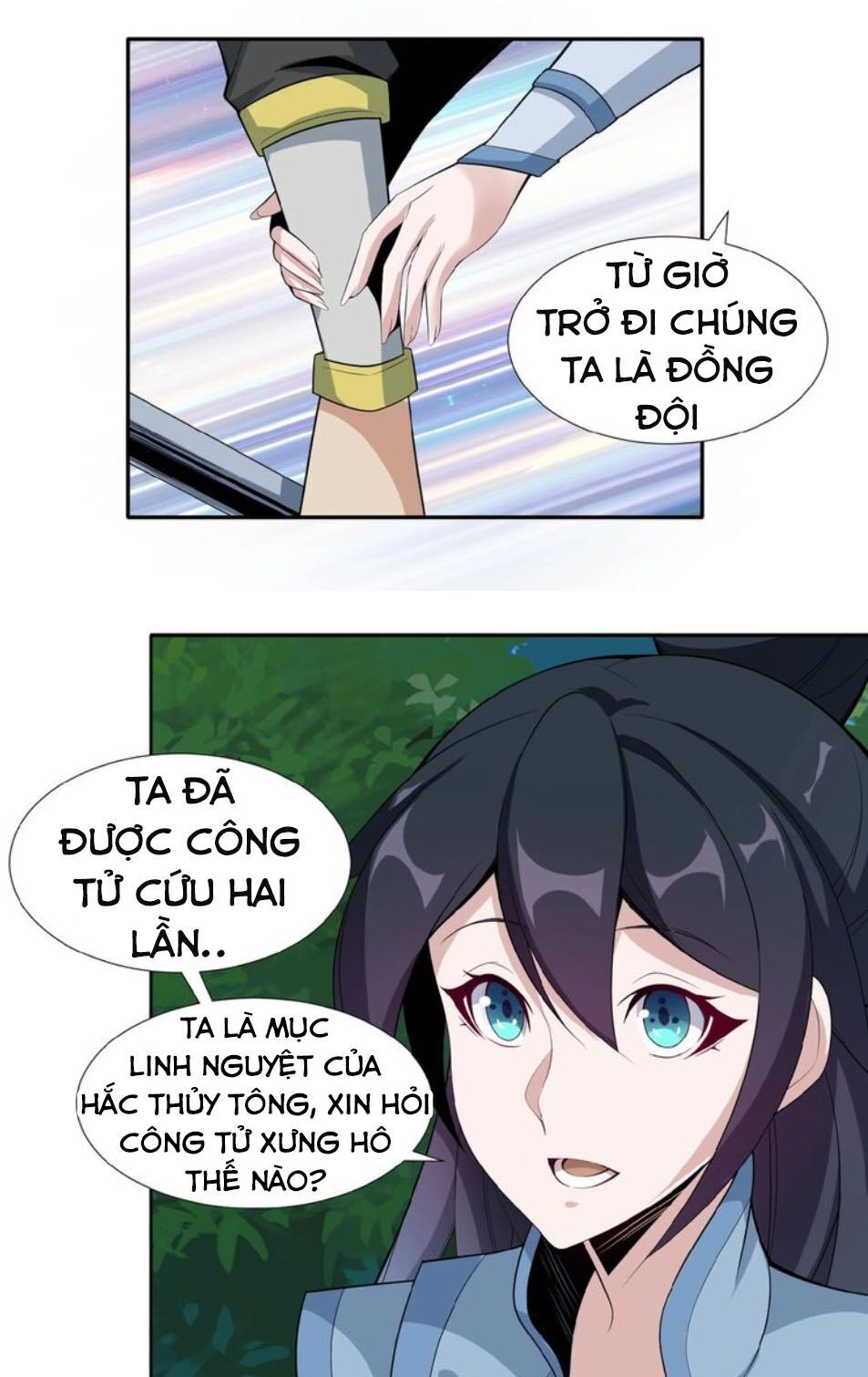 Thôn Phệ Một Thế Giới Tu Tiên Chapter 23 - Trang 2