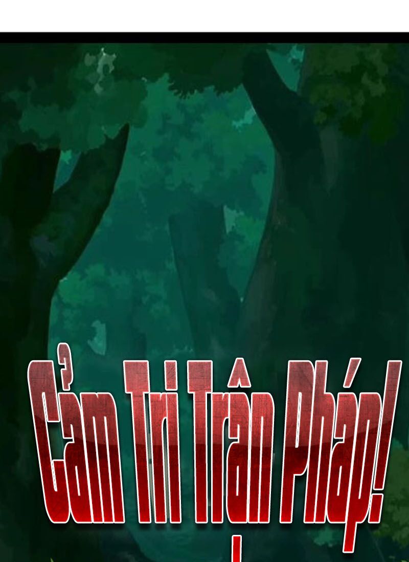 Thôn Phệ Một Thế Giới Tu Tiên Chapter 24 - Trang 2