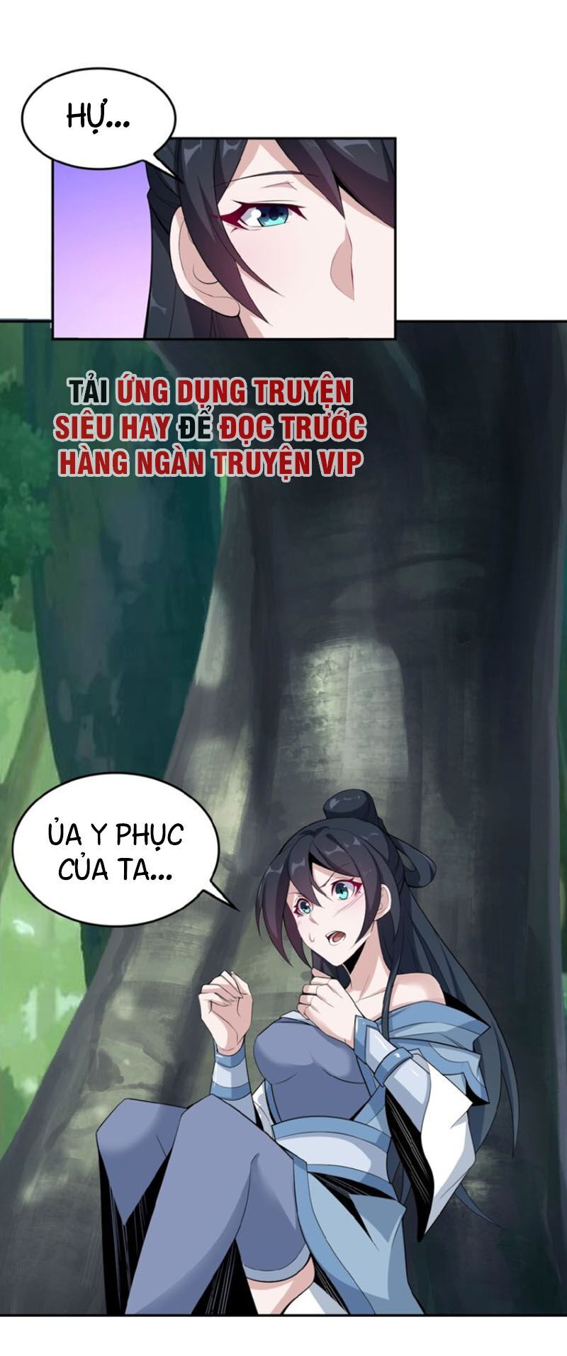 Thôn Phệ Một Thế Giới Tu Tiên Chapter 24 - Trang 2