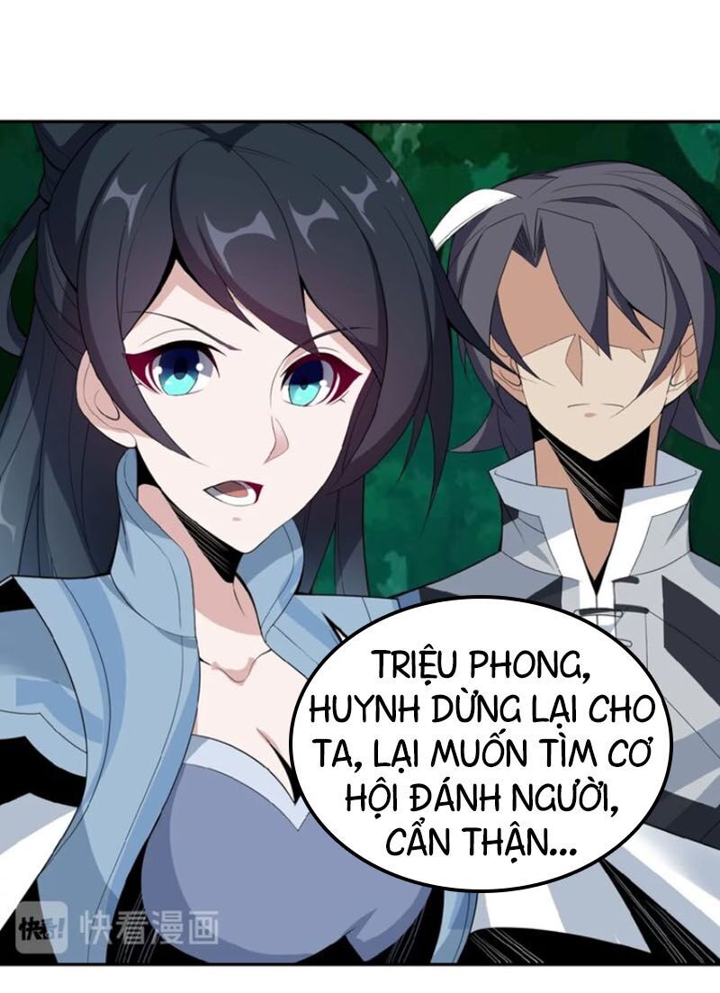 Thôn Phệ Một Thế Giới Tu Tiên Chapter 24 - Trang 2
