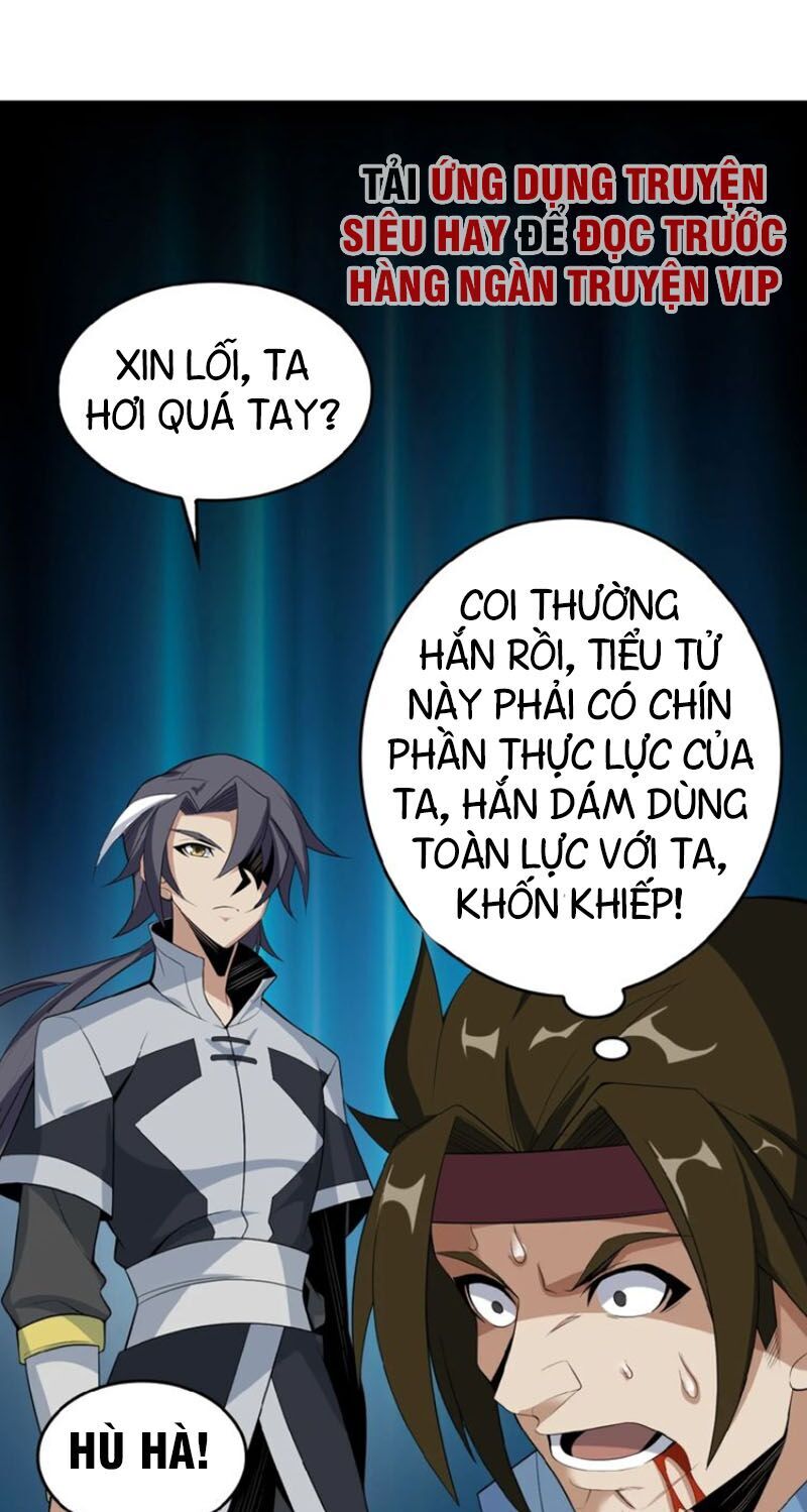 Thôn Phệ Một Thế Giới Tu Tiên Chapter 24 - Trang 2