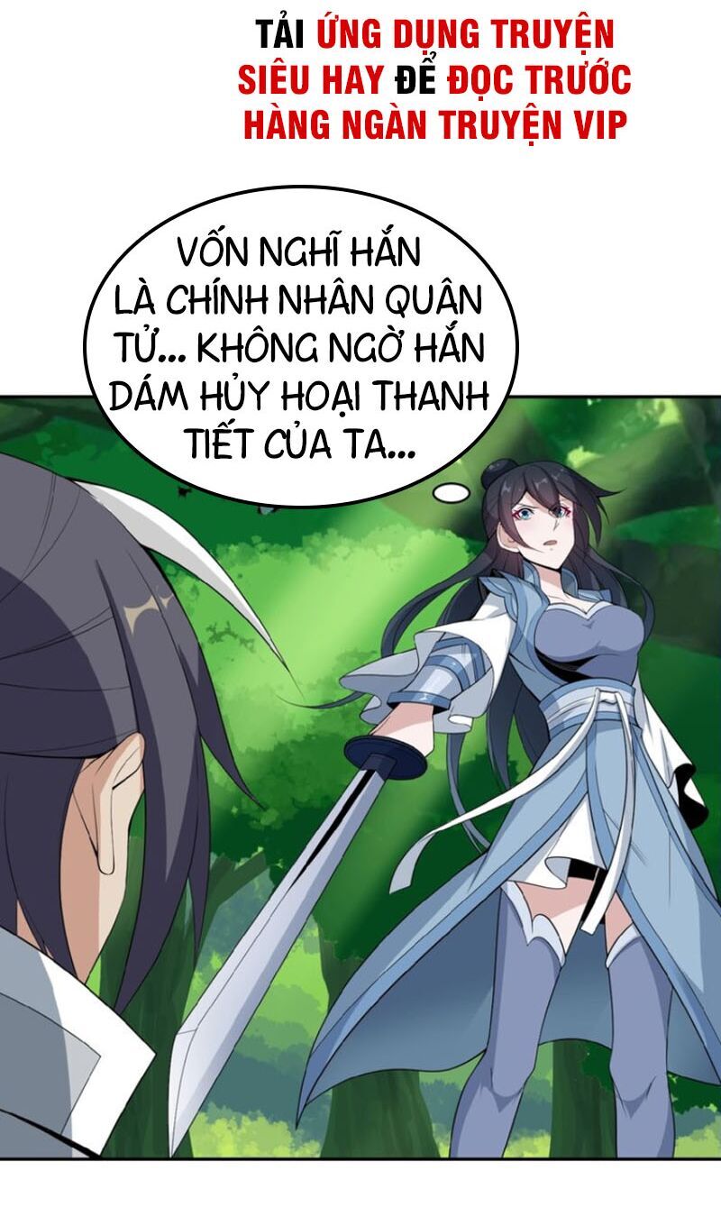 Thôn Phệ Một Thế Giới Tu Tiên Chapter 24 - Trang 2