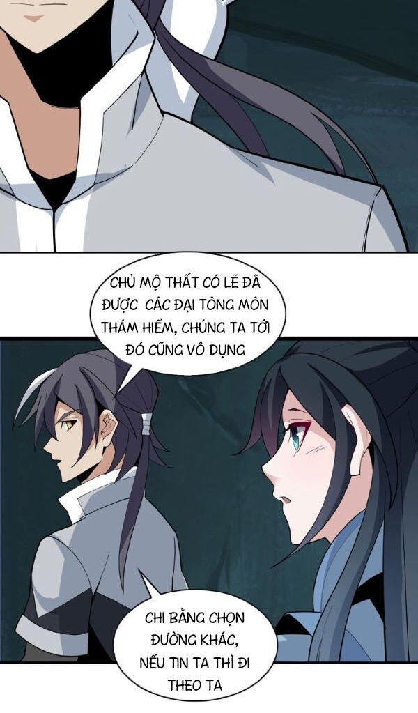 Thôn Phệ Một Thế Giới Tu Tiên Chapter 25 - Trang 2