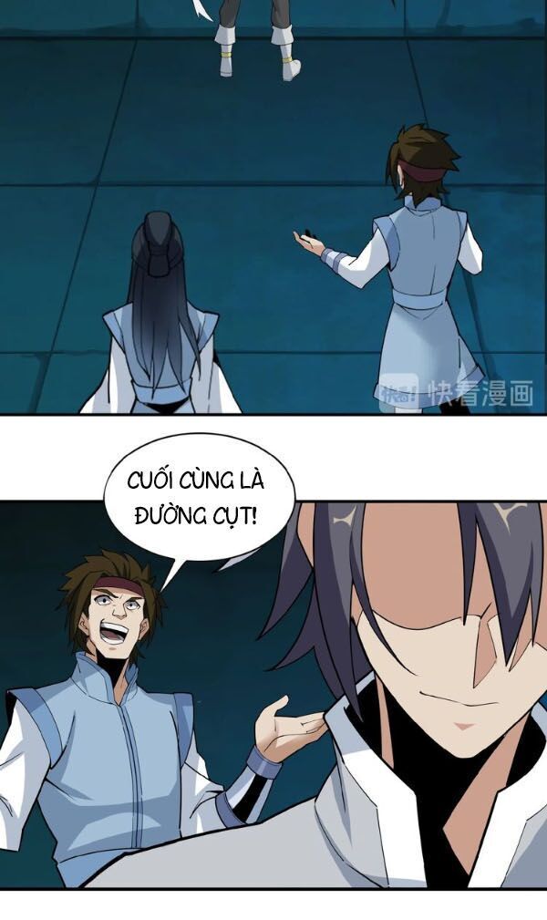 Thôn Phệ Một Thế Giới Tu Tiên Chapter 25 - Trang 2