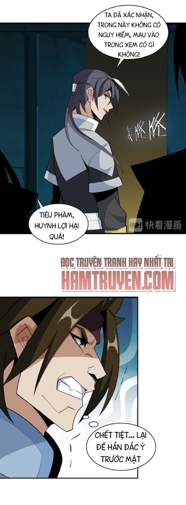 Thôn Phệ Một Thế Giới Tu Tiên Chapter 25 - Trang 2