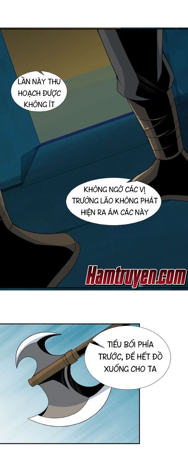 Thôn Phệ Một Thế Giới Tu Tiên Chapter 25 - Trang 2