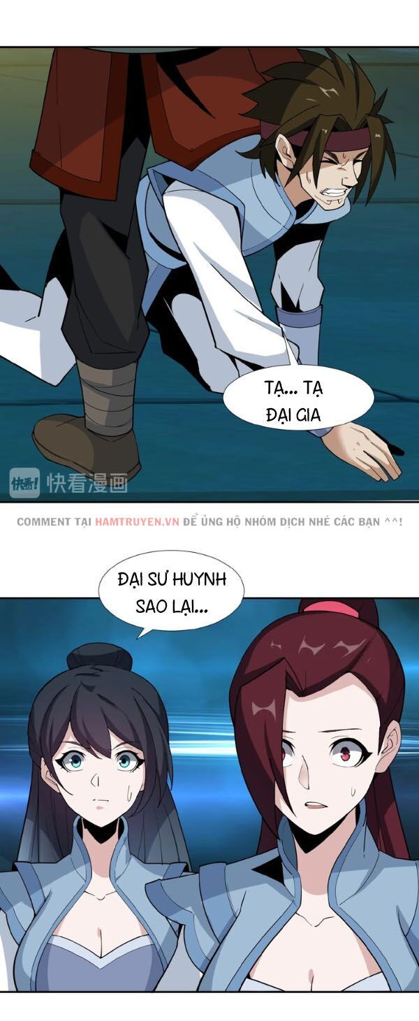 Thôn Phệ Một Thế Giới Tu Tiên Chapter 25 - Trang 2