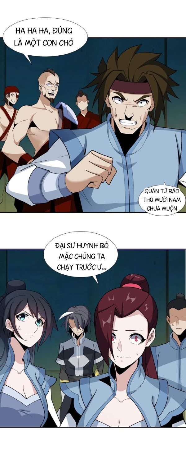 Thôn Phệ Một Thế Giới Tu Tiên Chapter 25 - Trang 2