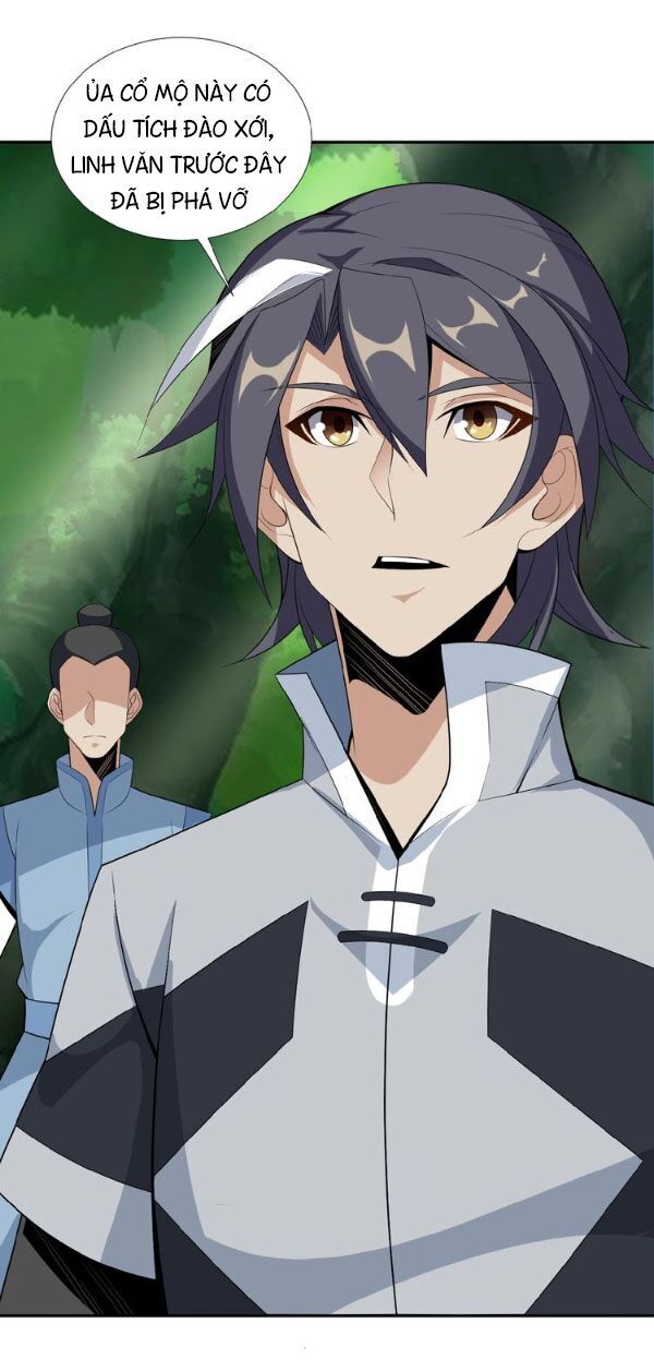 Thôn Phệ Một Thế Giới Tu Tiên Chapter 25 - Trang 2